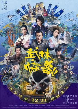 国产日产欧美一区二区视频